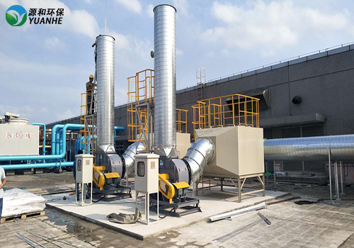 有機廢氣處理施工現(xiàn)場 有機廢氣處理施工現(xiàn)場