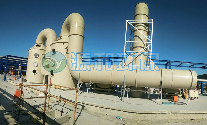 PP洗滌塔 PP洗滌塔