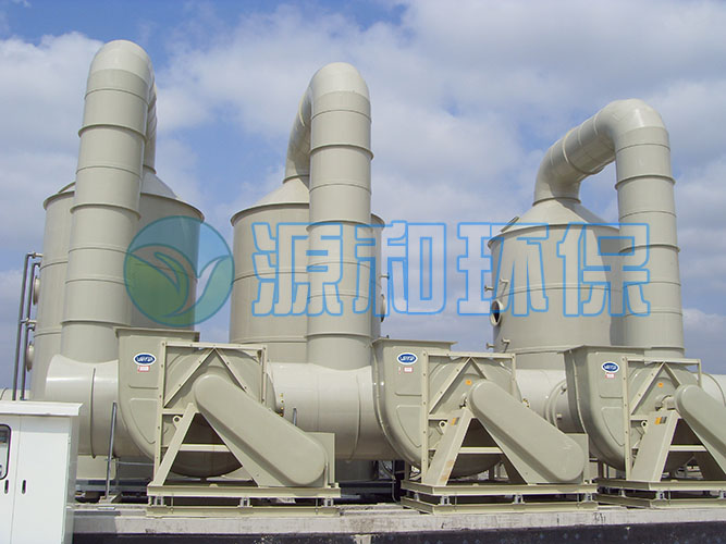 光伏行業(yè) 光伏行業(yè)