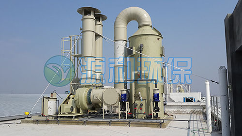 廢氣處理設(shè)備 廢氣處理設(shè)備