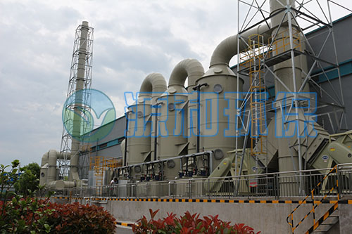 廢氣處理設(shè)備 廢氣處理設(shè)備