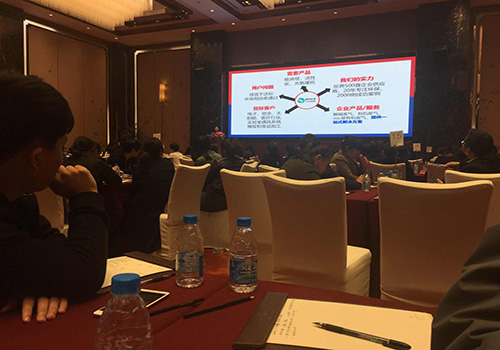 源和環(huán)保又外出培訓(xùn) 源和環(huán)保又外出培訓(xùn)