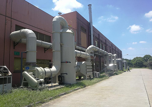 廢氣處理設(shè)備 廢氣處理設(shè)備