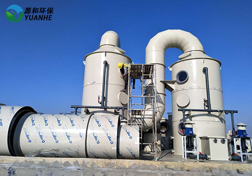 酸堿廢氣處理設(shè)備 酸堿廢氣處理設(shè)備