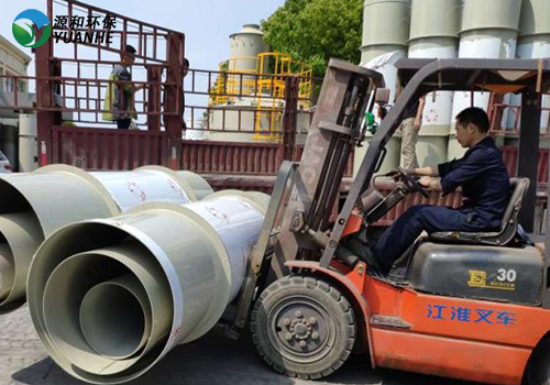 源和環(huán)保 源和環(huán)保