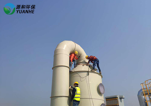 源和環(huán)保 源和環(huán)保