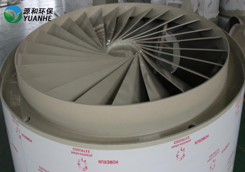 旋流板塔 旋流板塔