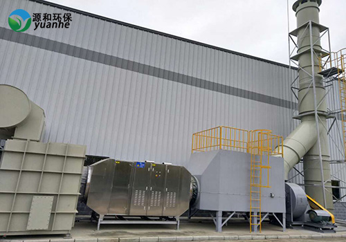 低溫等離子廢氣處理 低溫等離子廢氣處理