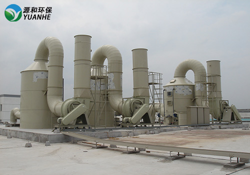 廢氣處理洗滌塔 廢氣處理洗滌塔