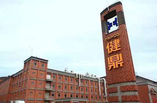 健鼎(無(wú)錫)電子有限公司 健鼎(無(wú)錫)電子有限公司