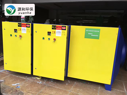 光氧催化設(shè)備2 光氧催化設(shè)備2