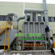 粉塵處理設(shè)備-濾筒式除塵機(jī) 粉塵處理設(shè)備-濾筒式除塵機(jī)