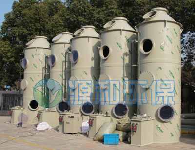 PP立式洗滌塔 PP立式洗滌塔