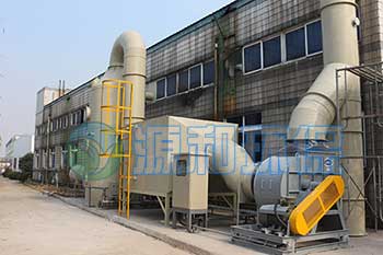 有機廢氣處理設(shè)備-活性炭吸附塔 有機廢氣處理設(shè)備-活性炭吸附塔