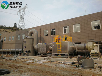 電子廠廢氣處理方案 電子廠廢氣處理方案