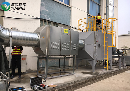 有機(jī)廢氣處理設(shè)備-微波光氧催化設(shè)備 有機(jī)廢氣處理設(shè)備-微波光氧催化設(shè)備